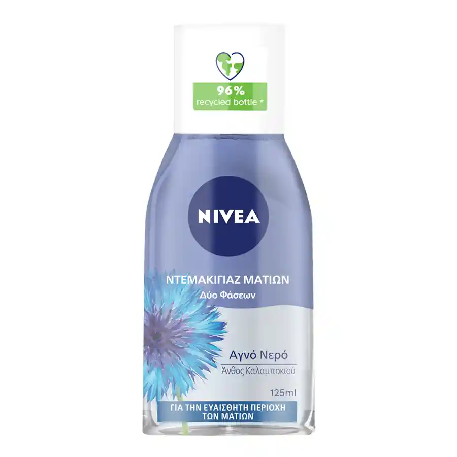 Nivea Double Effect Υγρό Ντεμακιγιάζ Ματιών 125ml.