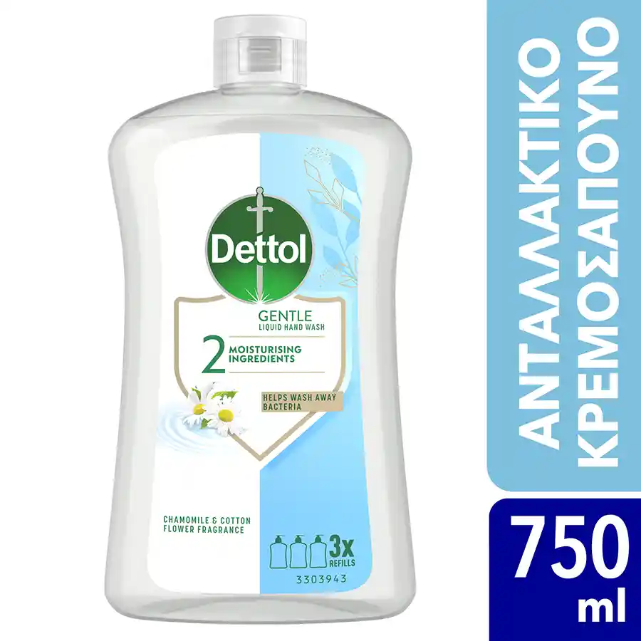Dettol Κρεμοσάπουνο Χαμομήλι Ανταλλακτικό 750ml.
