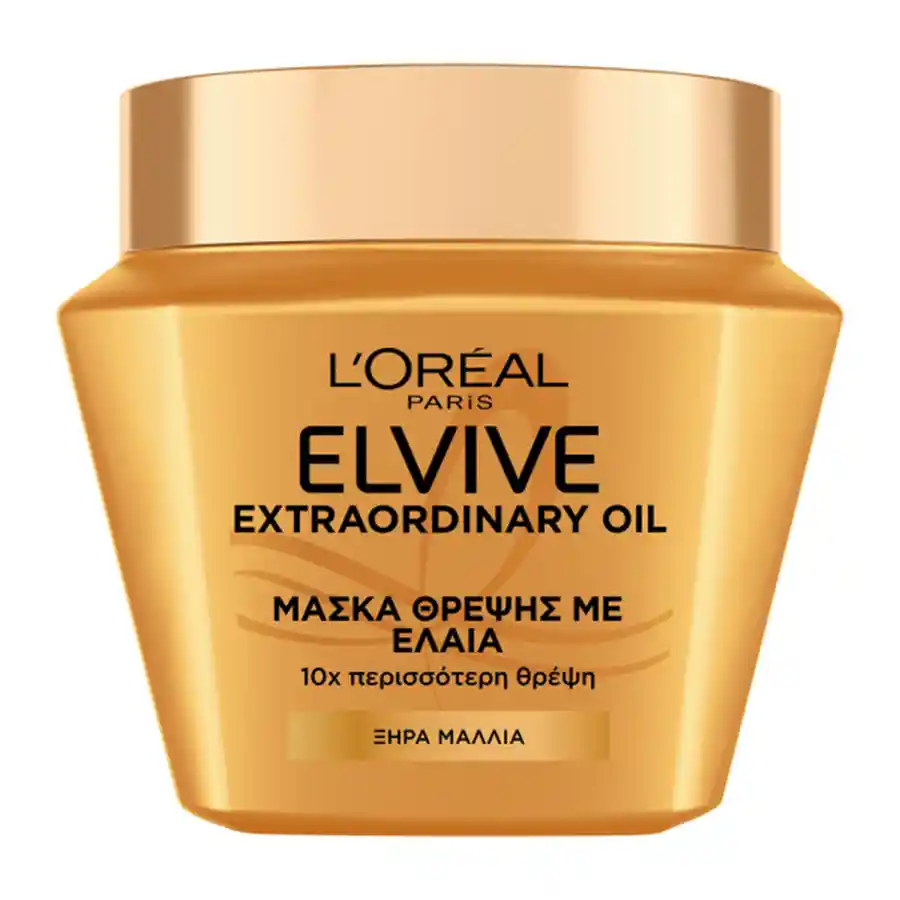 L'oreal Elvive Μάσκα Μαλλιών Extraordinary Oil Για Ξηρά Μαλλιά 300ml.