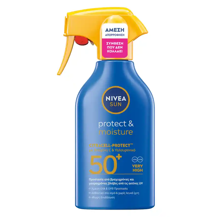 Nivea Sun Protect & Moisture Trigger Σπρέι SPF50+ 250ml.