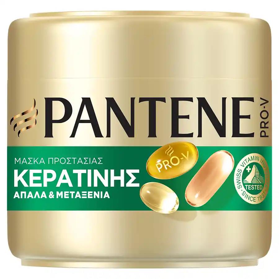 Pantene Pro-V Μάσκα Μαλλιών Απαλά & Μεταξένια 2' 300ml.