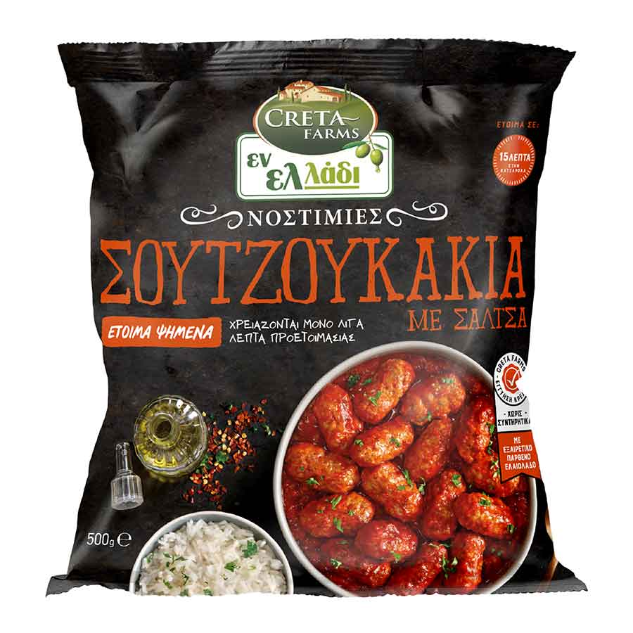 Creta Farms Εν Ελλάδι Νοστιμιές Σουτζουκάκια 500γρ.