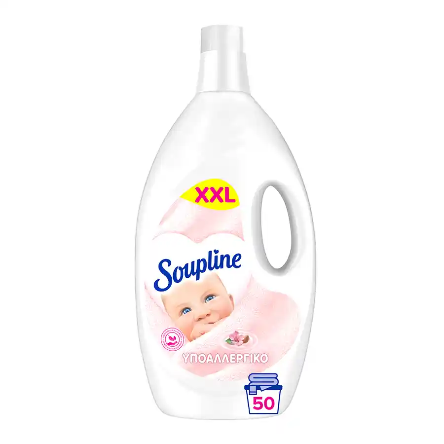 Soupline Μαλακτικό Ρούχων Υποαλλεργικό 50mez. 4lt.