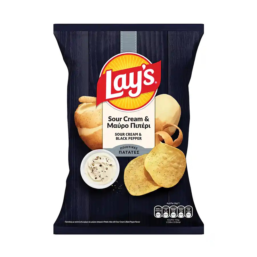 Lays Τσιπς Sour Cream & Μαύρο Πιπέρι 120γρ.