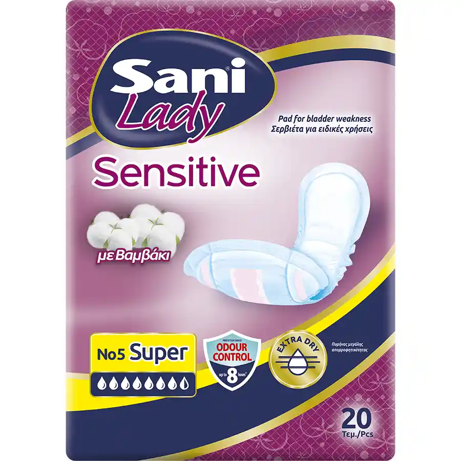 Sani Lady Σερβιέτες Ακράτειας Sensitive Super No5 20τεμ.