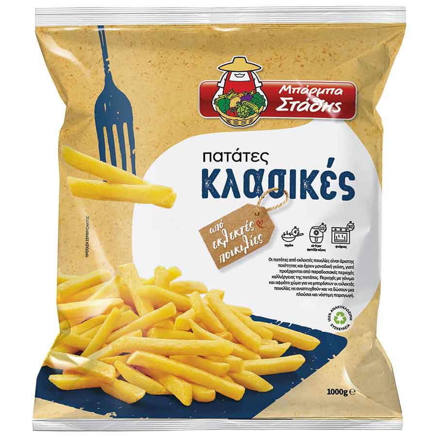 Μπάρμπα Στάθης Πατάτες Κλασικές Προτηγανισμένες 1kg.