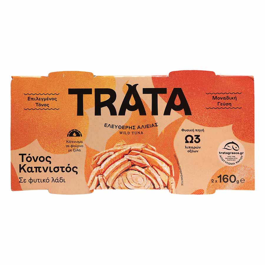 Trata Τόνος Καπνιστός Σε Φυτικό Λάδι 2x160γρ.