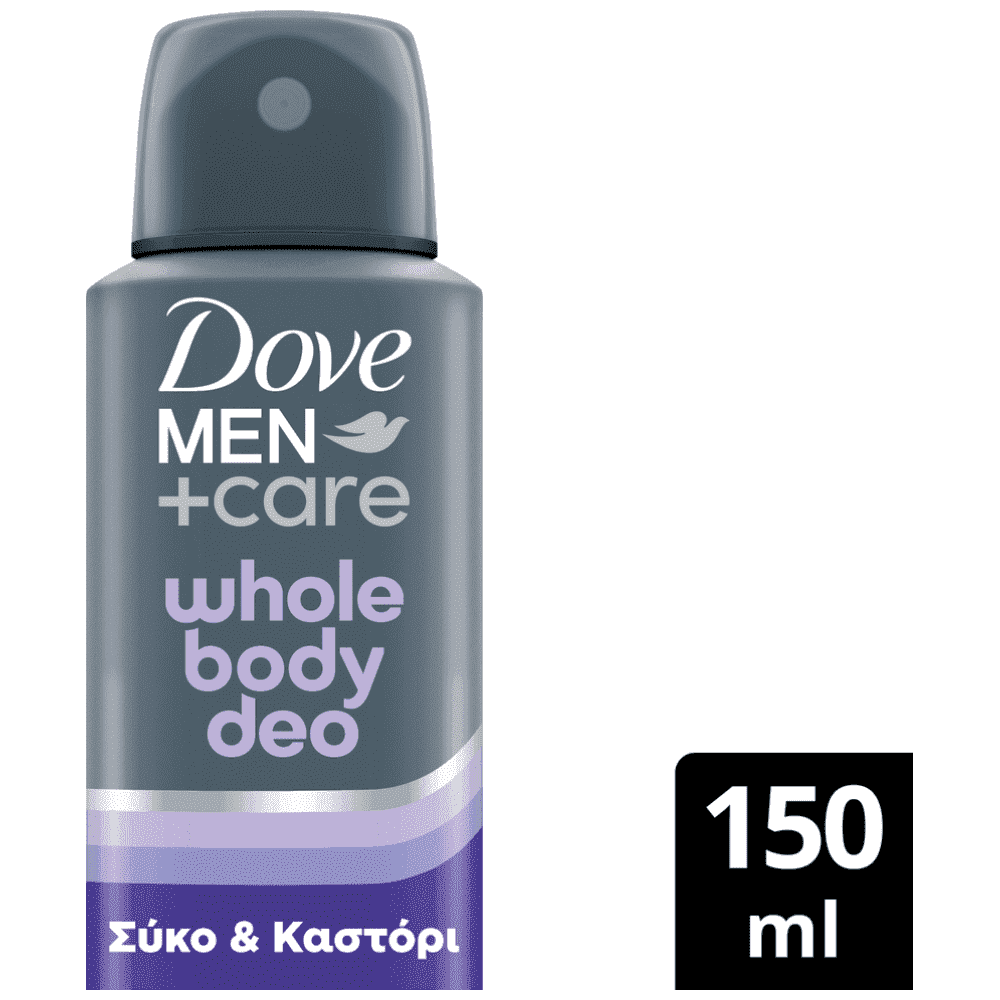 Dove Men Whole Body Deo Spray Fig & Suede 150ml