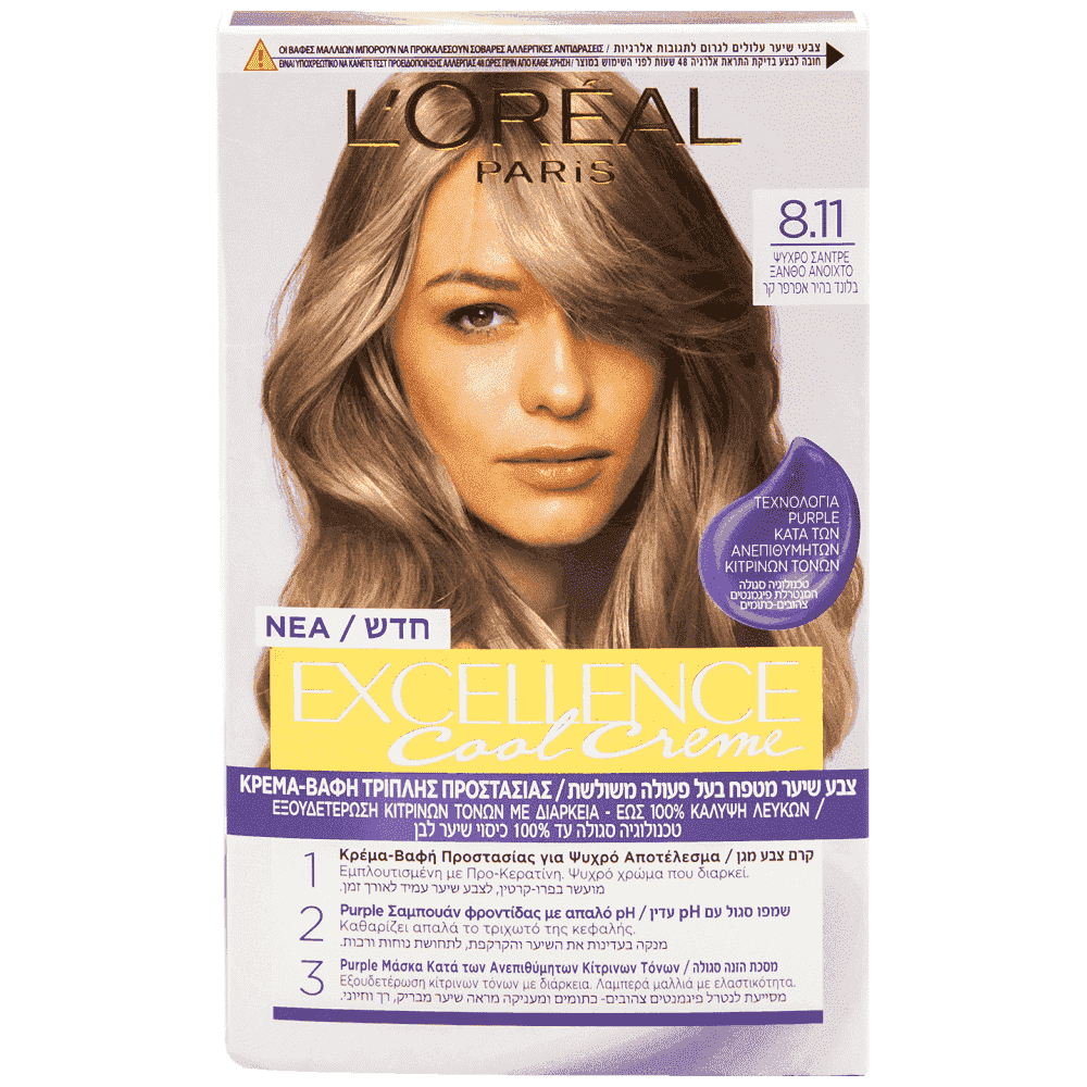 L'OREAL Excellence Βαφή Μαλλιών Ξανθό Ανοιχτό Ψυχρό Ν.8.11