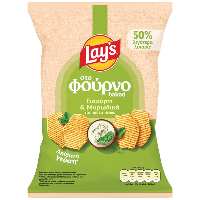 Lay's Φούρνου Γιαούρτι & Μυρωδικά 105gr