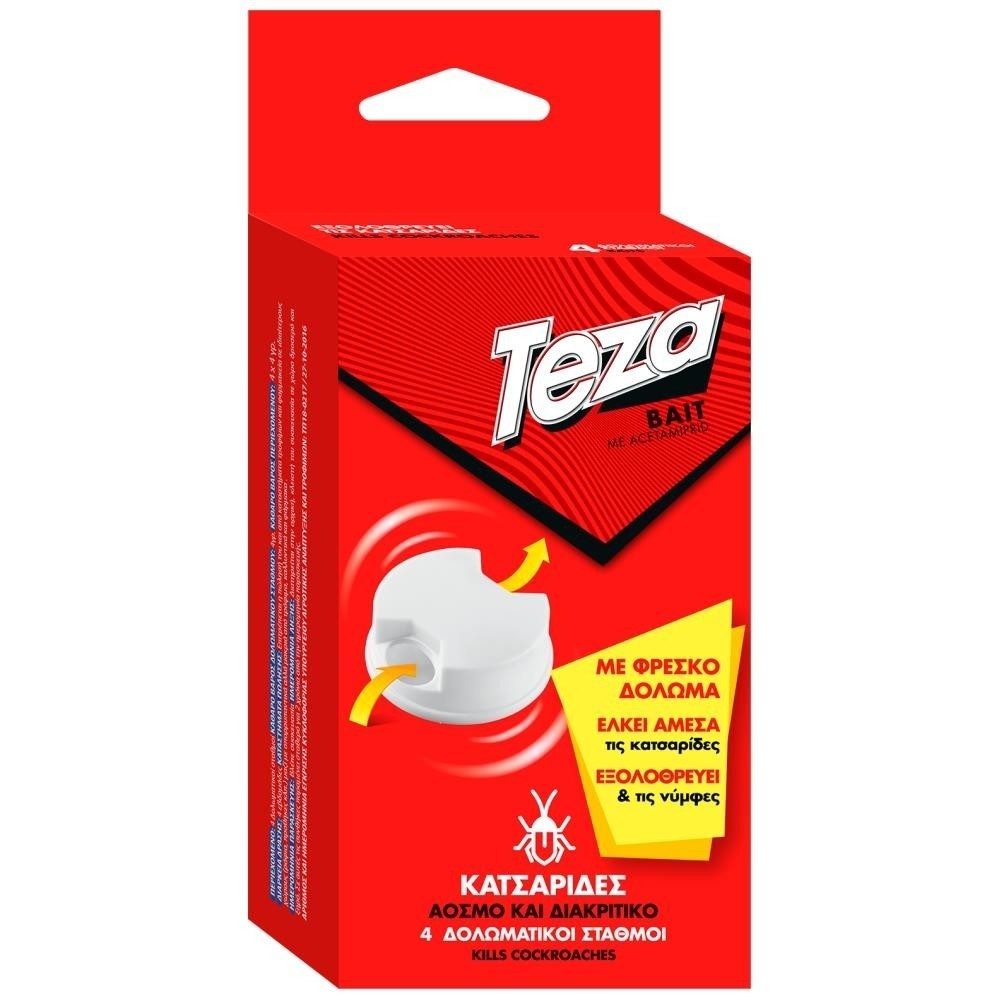 Teza Bait Gel Δόλωμα Για Κατσαρίδες 4 τεμάχια