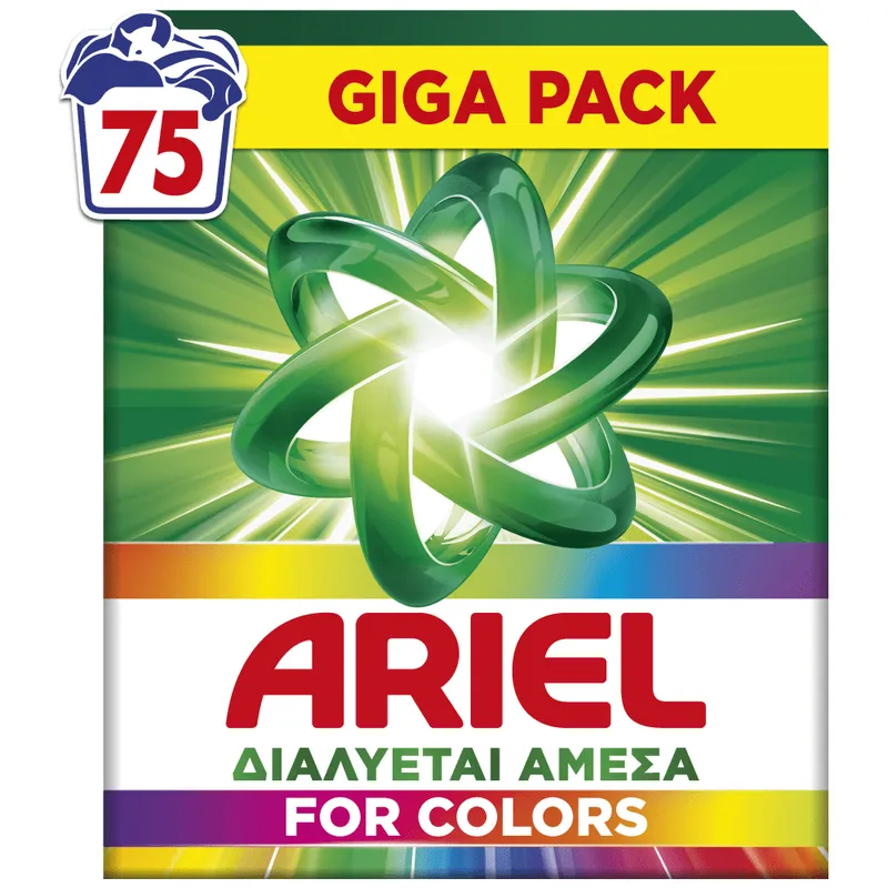 Ariel Απορρυπαντικό Πλυντηρίου Ρούχων Σκόνη Color 75Μεζ