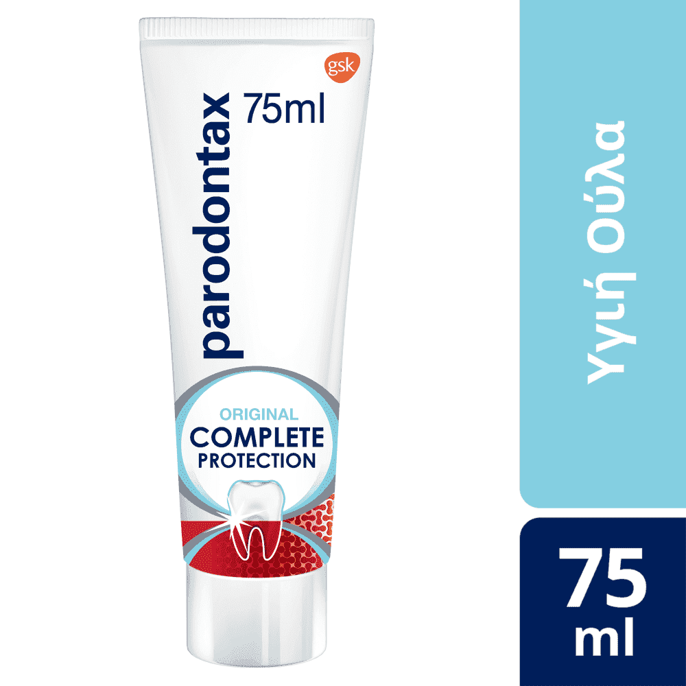 Parodontax Complete Protect Original Οδοντόκρεμα 75ml