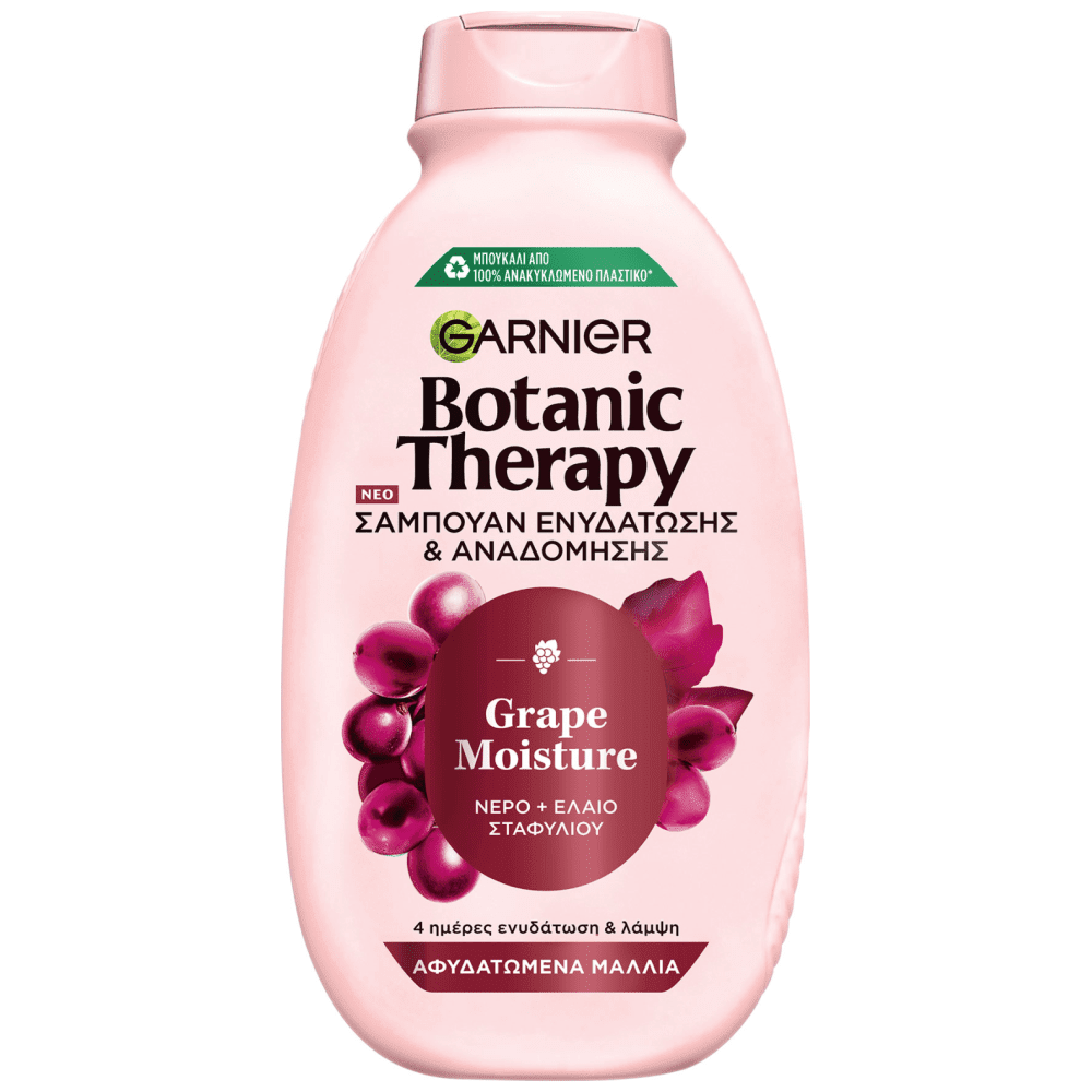 Botanic Therapy Σαμπουάν Grape Moisture 400ml