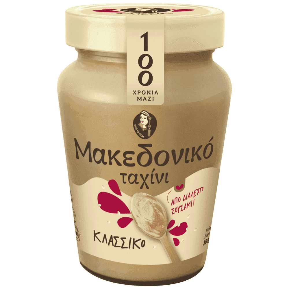 Μακεδονικό Ταχίνι Γυάλινο Βάζο 300gr