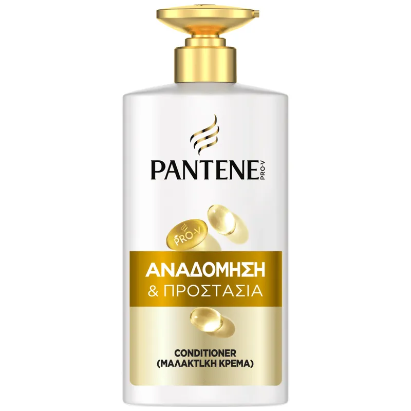 Pantene Κρέμα Μαλλιών Αναδόμησης & Προστασίας 500ml