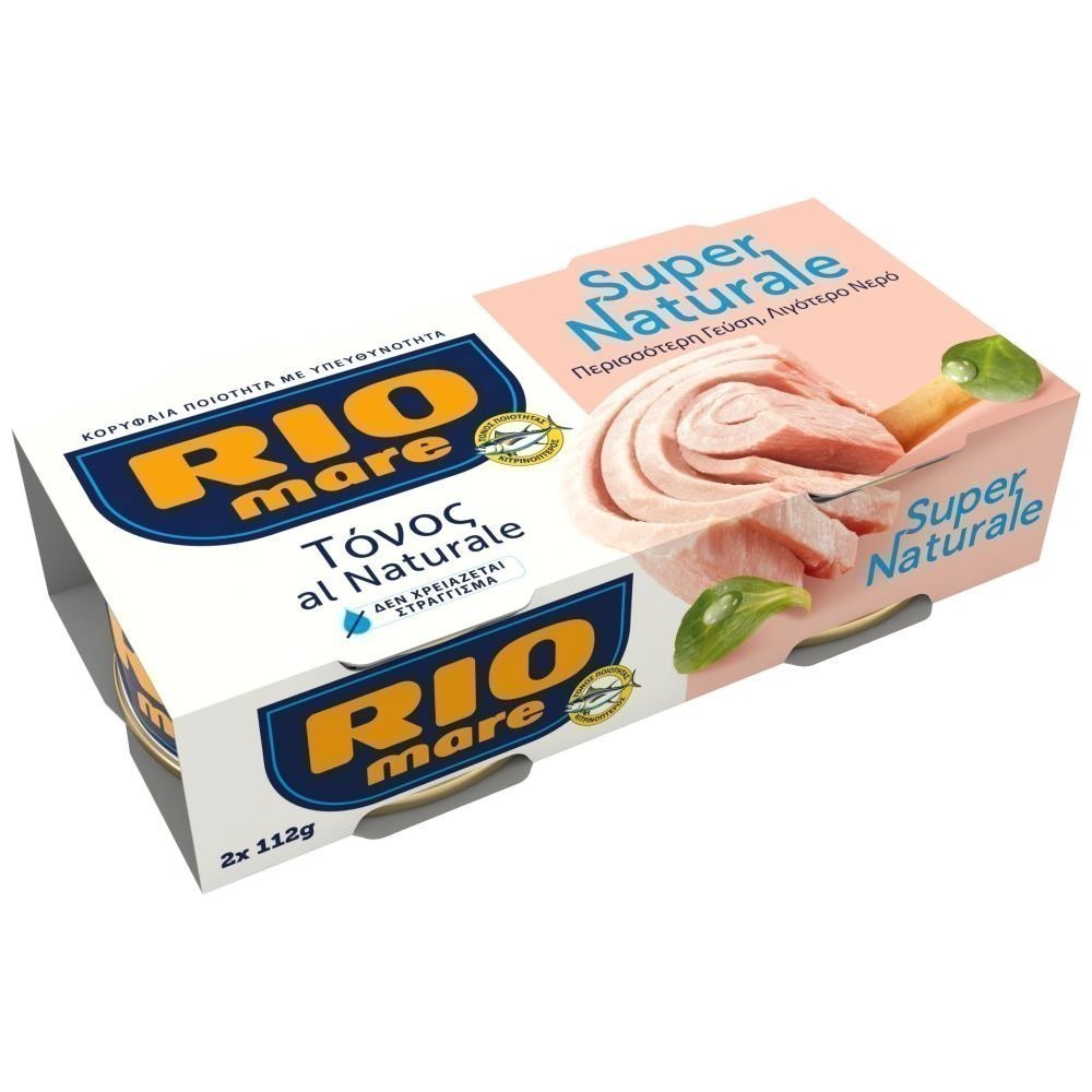 Rio Mare Τόνος Super Naturale 2x112gr