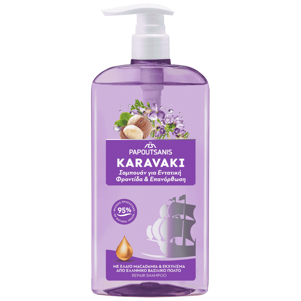 Karavaki Σαμπουάν Φροντίδα & Επανόρθωση 600ml