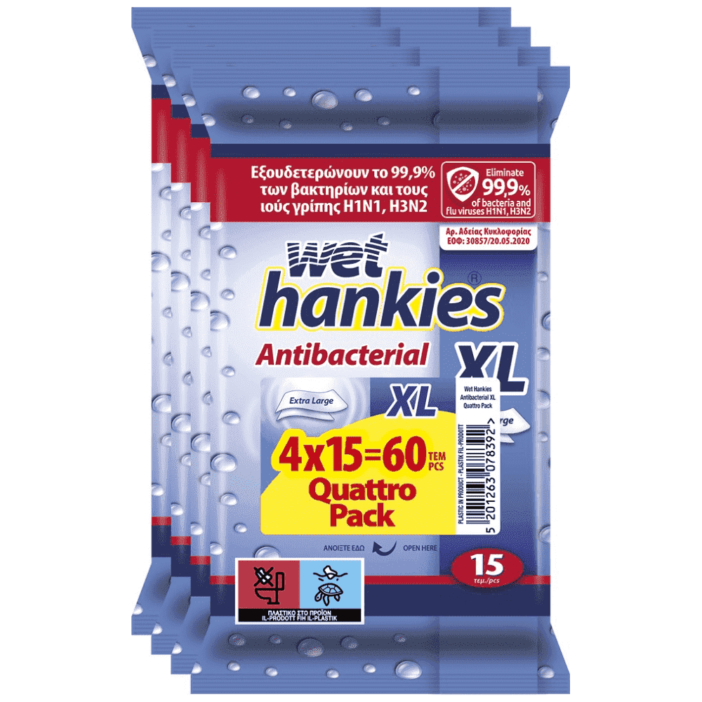 Wet Hankies Υγρά Μαντηλάκια Αντιβακτηριδιακά XL Quatro Pack 4x15