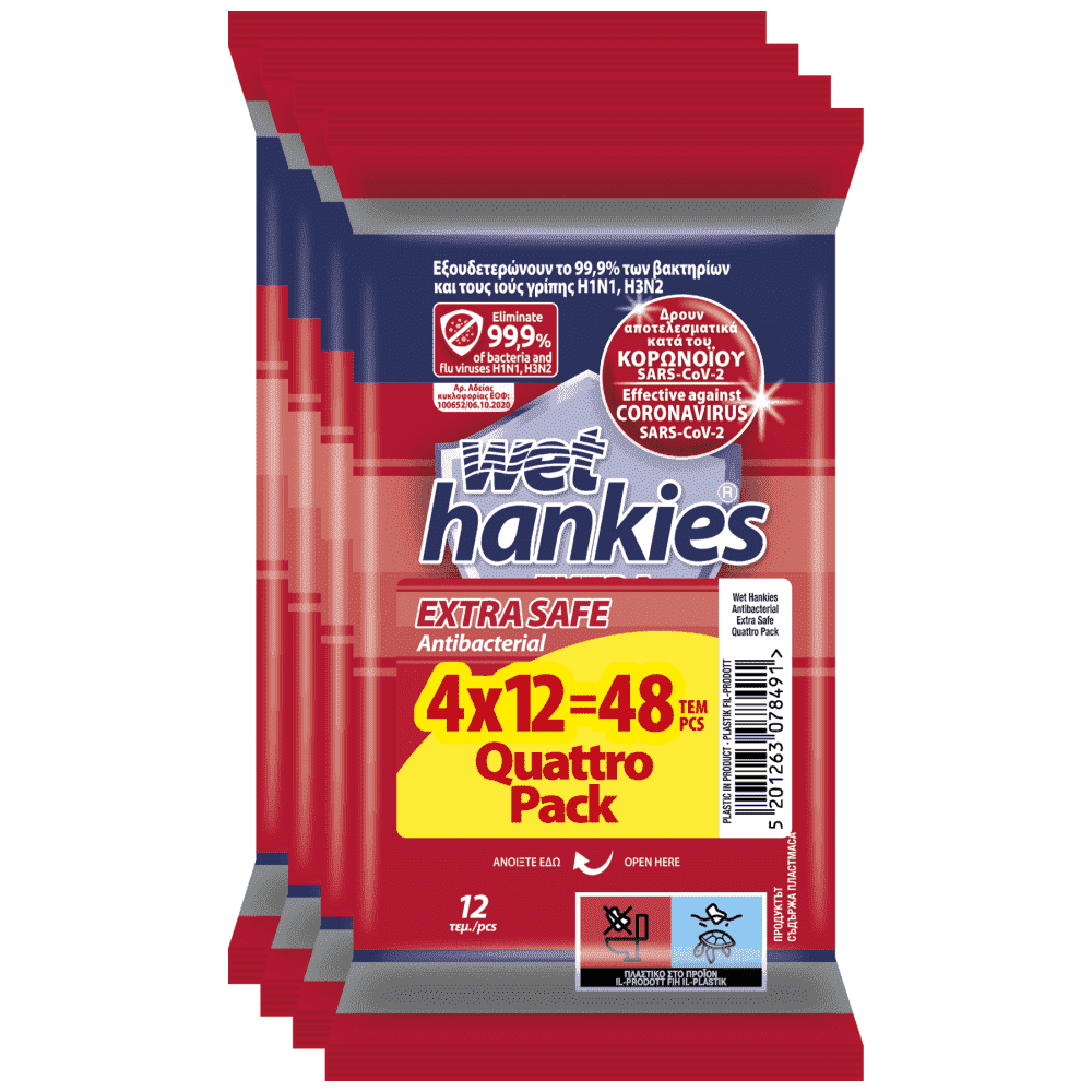 Wet Hankies Mαντηλάκια Extra Safe Quattro Pack 4x12τεμ