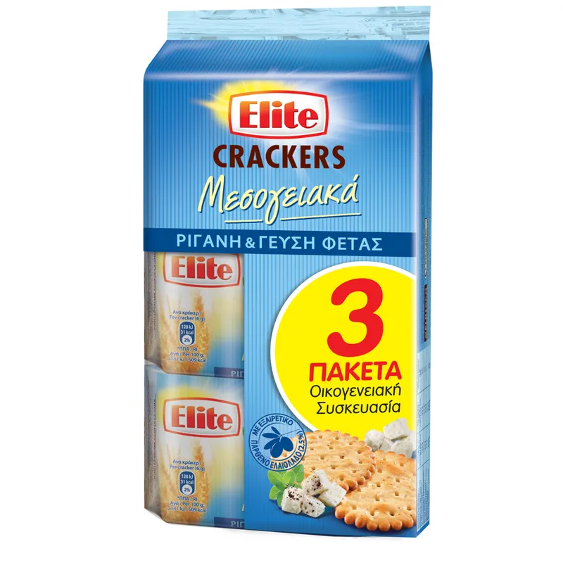 Elite Crackers Μεσογειακά Με Φέτα & Ρίγανη 3x105gr