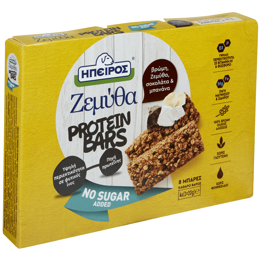 Ήπειρος Ζεμύθα Protein Bars Σοκολάτα Μπανάνα Χωρίς Προσθήκη Ζάχαρης 4x40gr