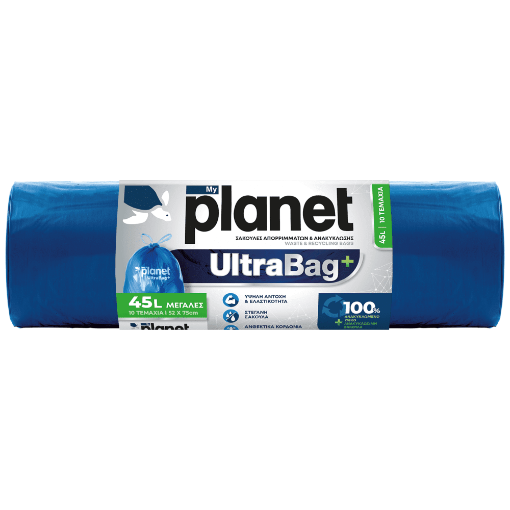 Planet Ultrabag Σακούλες Από Μεγάλες 45lt 18τεμ