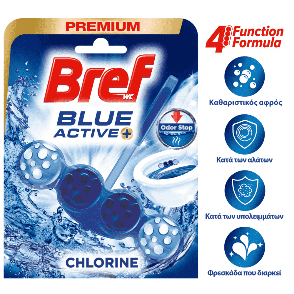 Bref WC Block Blue Activ Hygiene 50gr