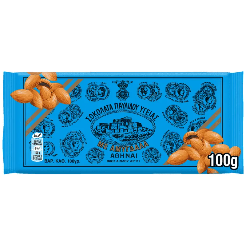 Παυλίδης Σοκολάτα Υγείας Αμυγδάλου 100gr