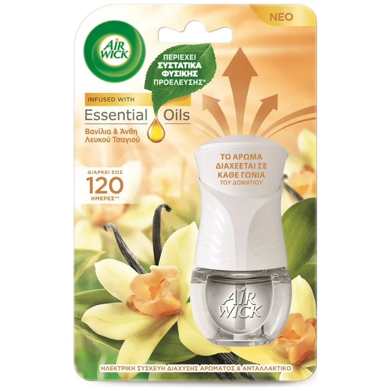 Airwick Essential Oils Ηλ/κή Συσκευή + Ανταλ/κό Βανίλια+Ορχιδέα 19ml