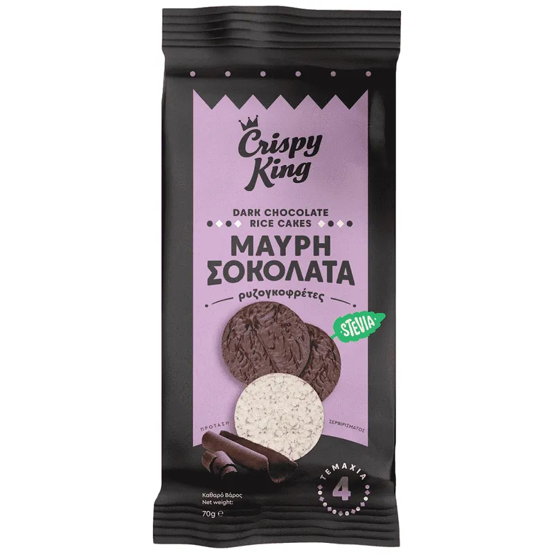 CK Γκοφρέτα Με Μαύρη Σοκολάτα 70gr
