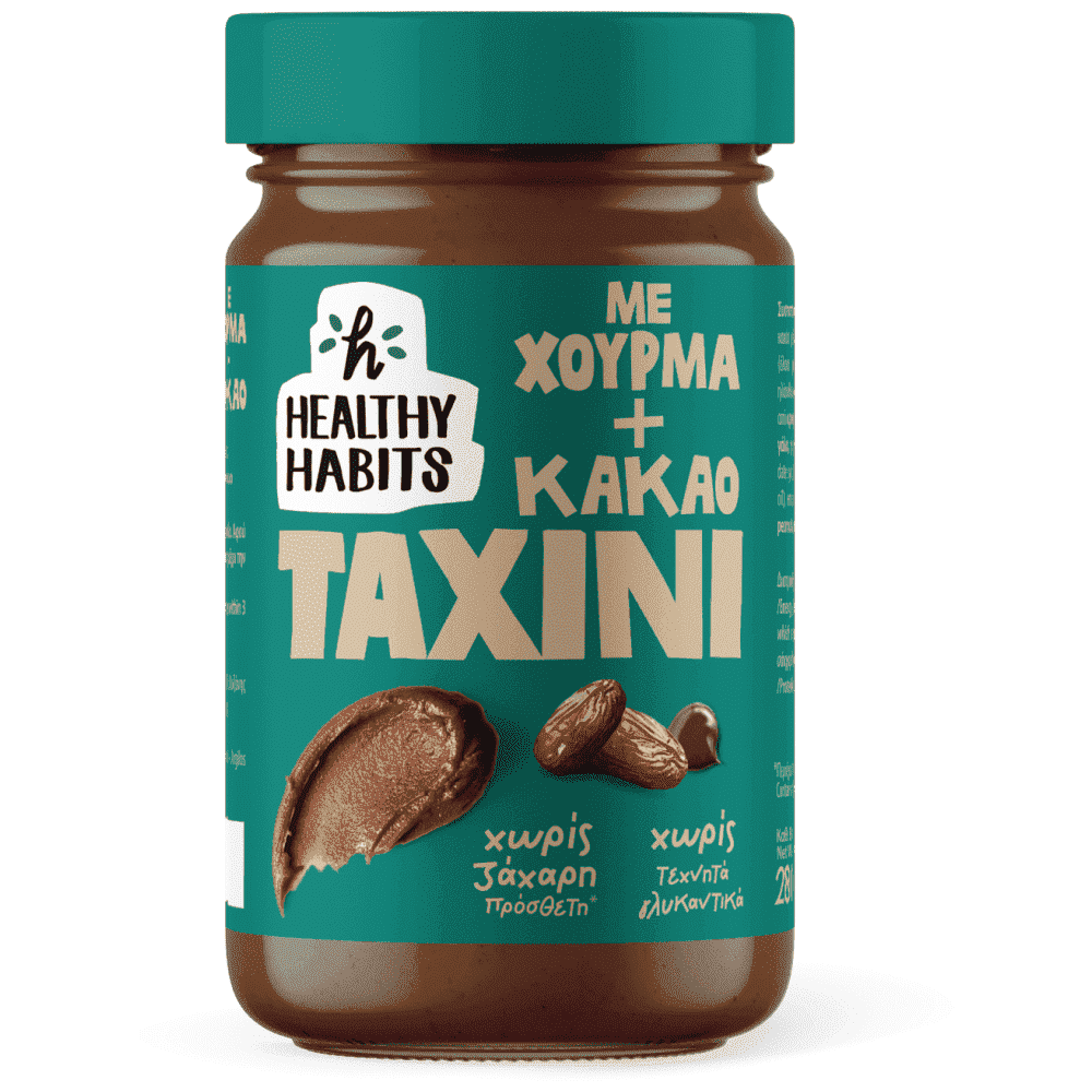 Healthy Habit Ταχίνι Κακάο Χουρμάς 280gr