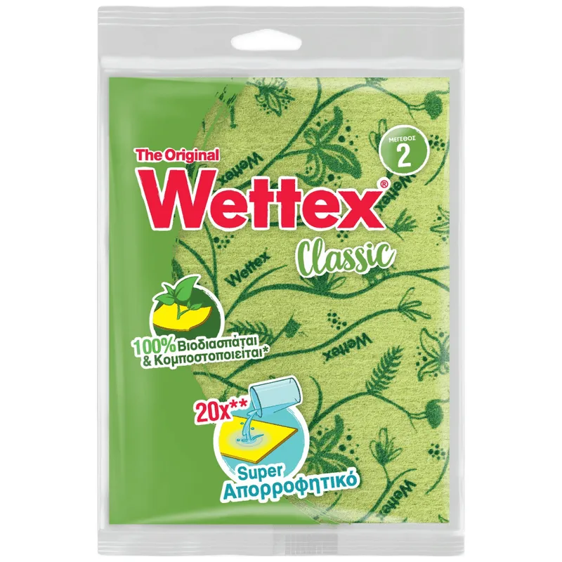 Wettex Απορροφητικό Πετσετάκι Νο 2