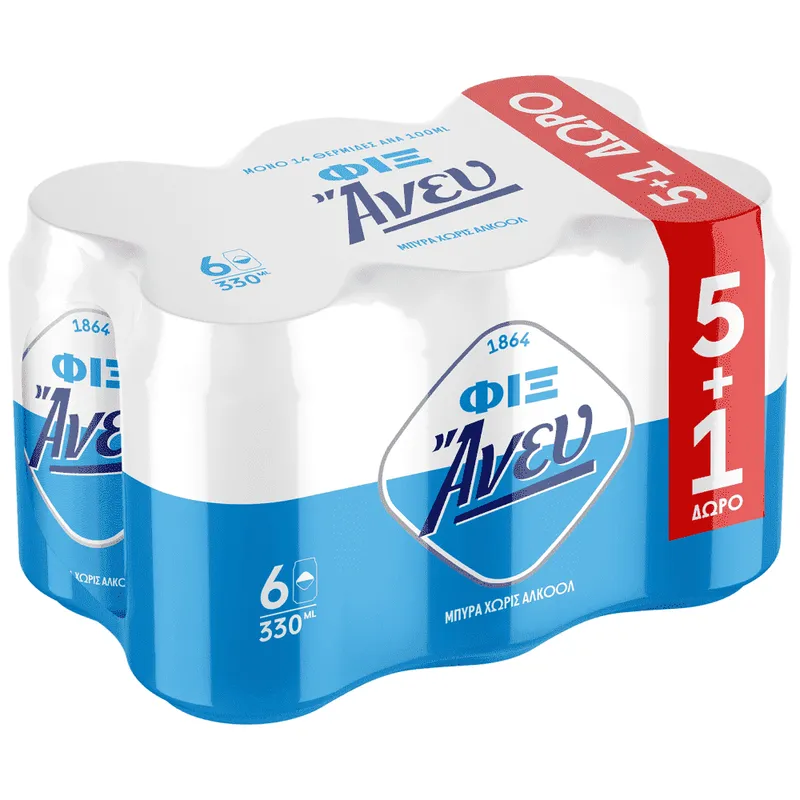 Fix Άνευ Μπίρα Κουτί 330ml 5+1Δώρο