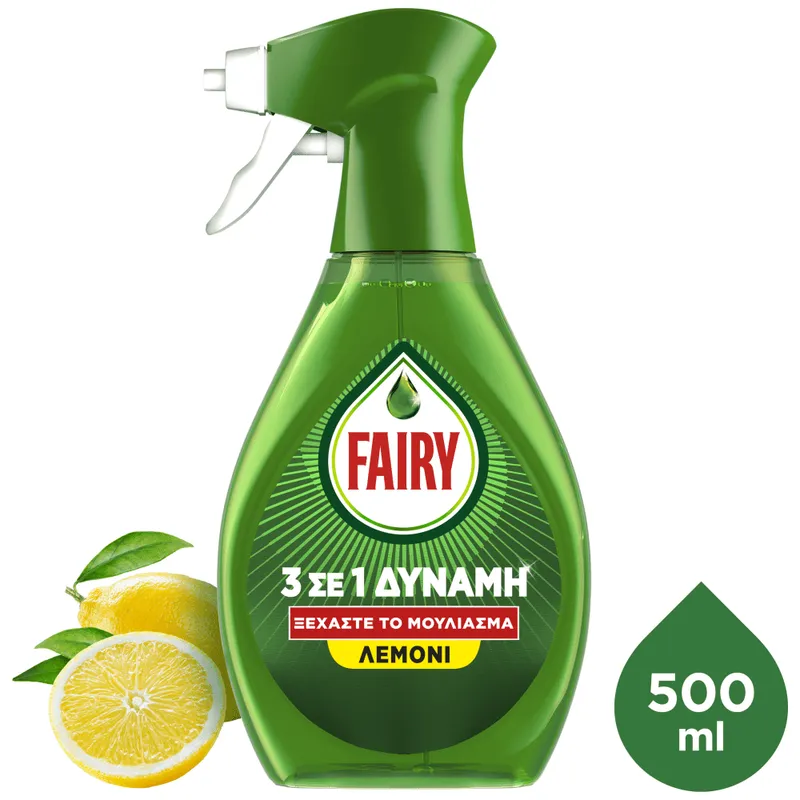 Fairy Power Υγρό Πιάτων Σπρευ Λεμόνι 500ml