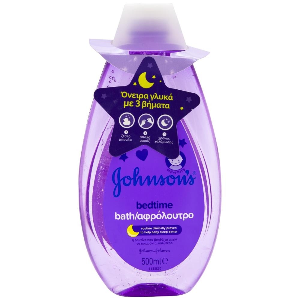 Johnson's Bedtime Bath 500ml