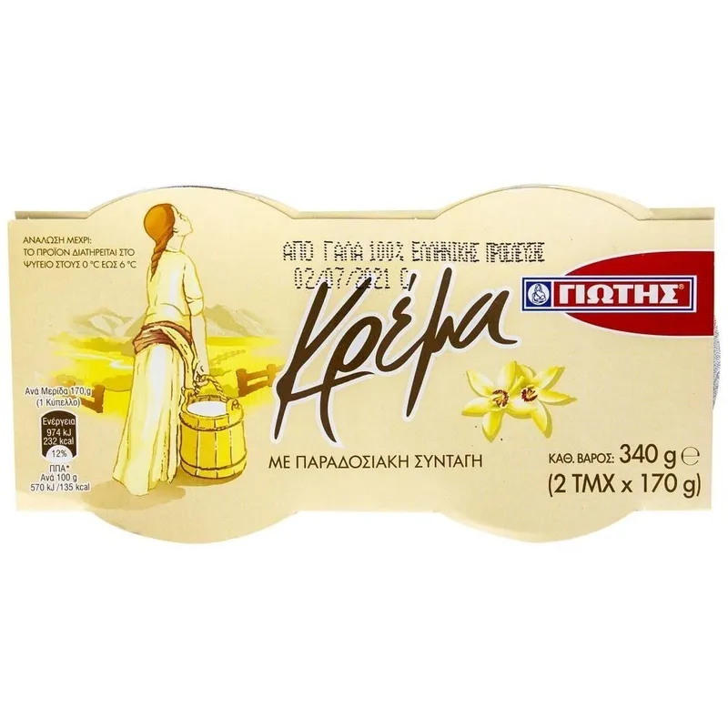 Γιώτης Παραδοσιακή Κρέμα Βανίλια 2x170gr