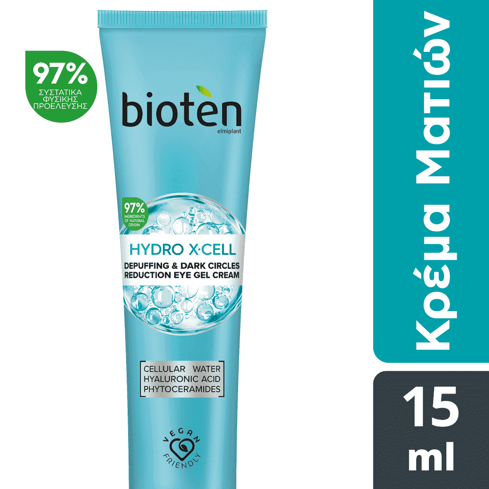 Bioten Κρέμα Ματιών Hydra X-Cell 15ml