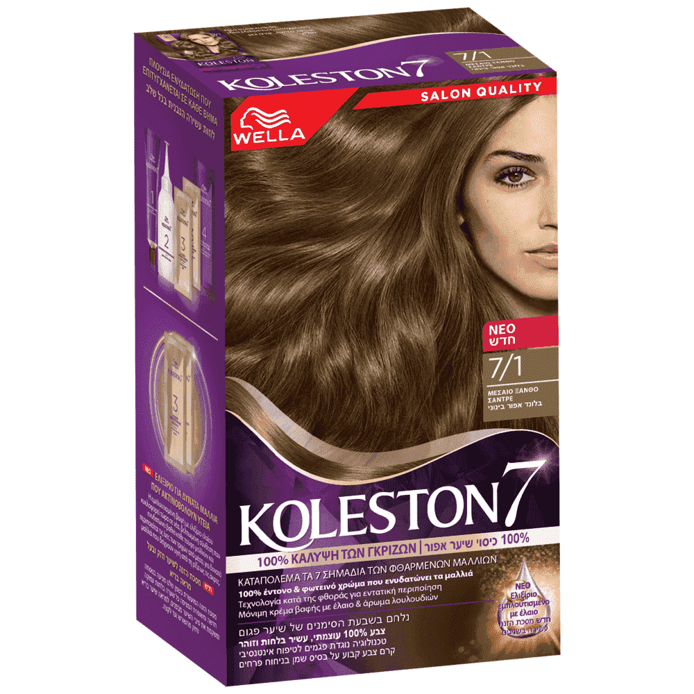 Koleston Βαφή Μαλλιών Νο 7/1 50ml