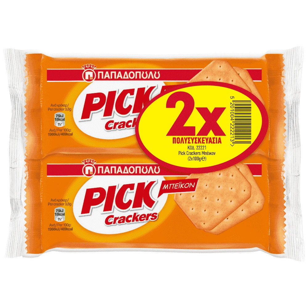 Mini Pick Cracker Bacon 2x100gr