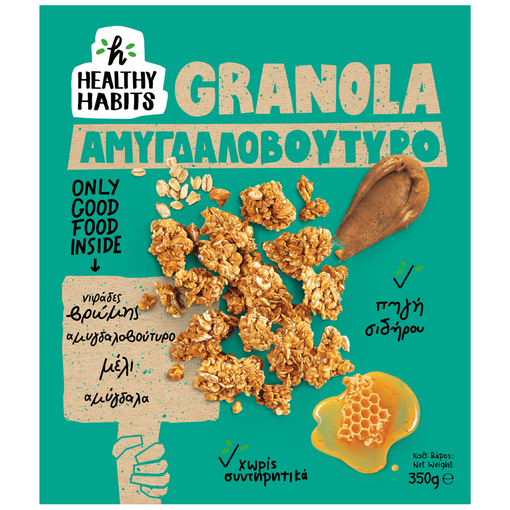 Healthy Habits Granola Με Αμυγδαλοβούτυρο 350gr