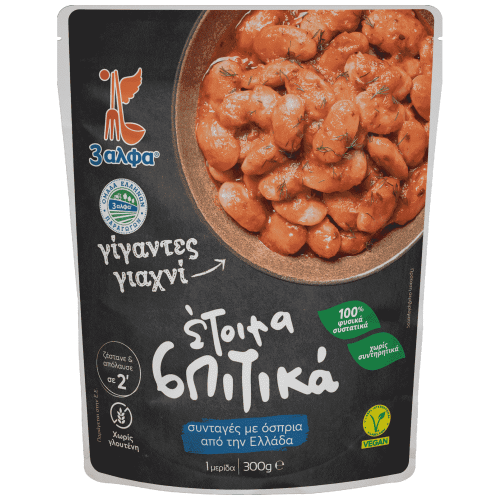 3 Άλφα Έτοιμα Σπιτικά Γίγαντες Γιαχνί 300gr