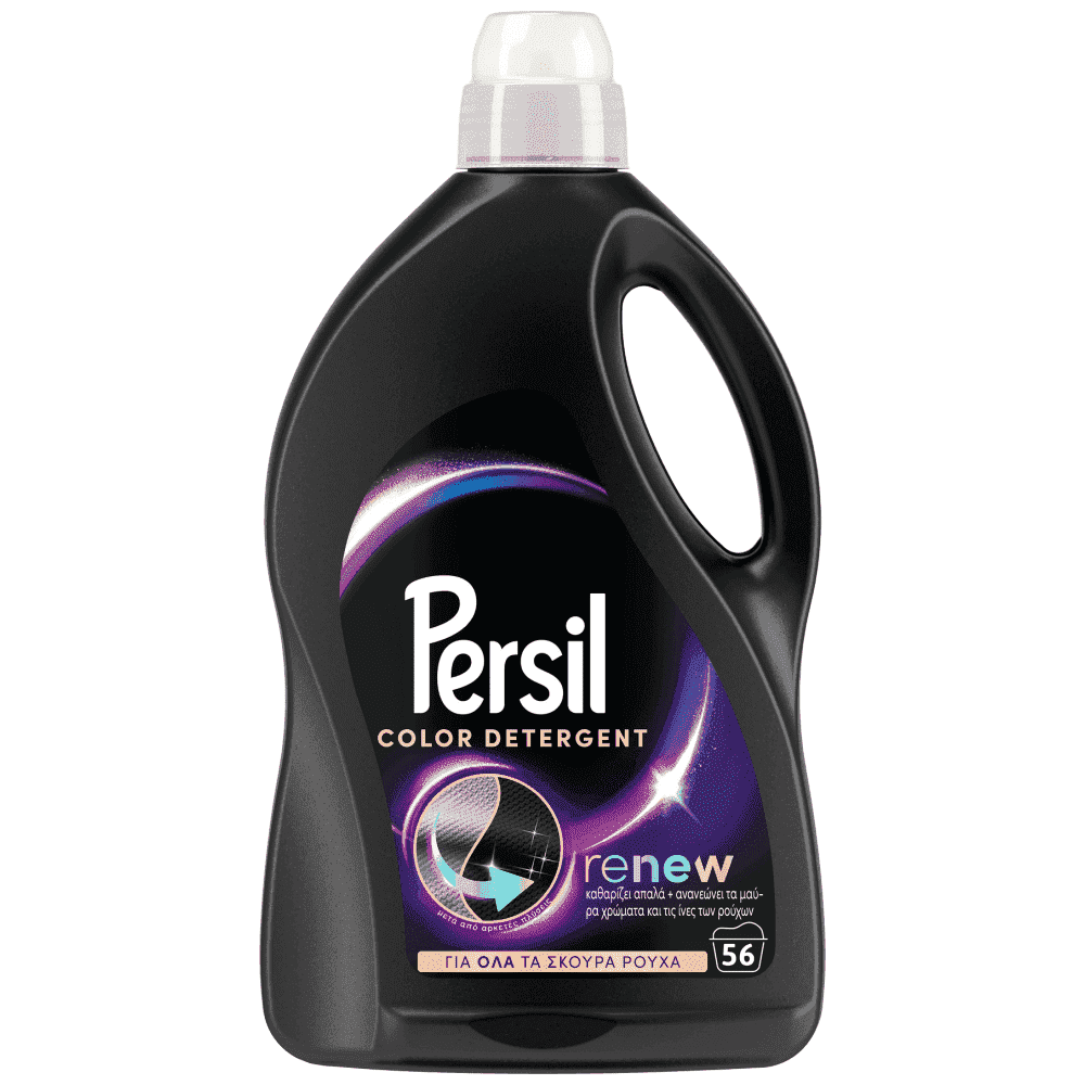 Persil Υγρό Απορρυπαντικό Πλυντηρίου Black 56μεζ 2,8lt