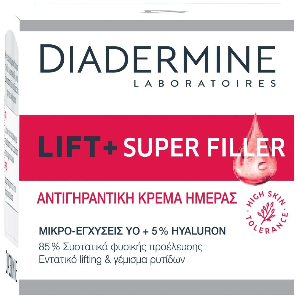 Diadermine Lift+Superfiller Κρέμα Ημέρας 50ml