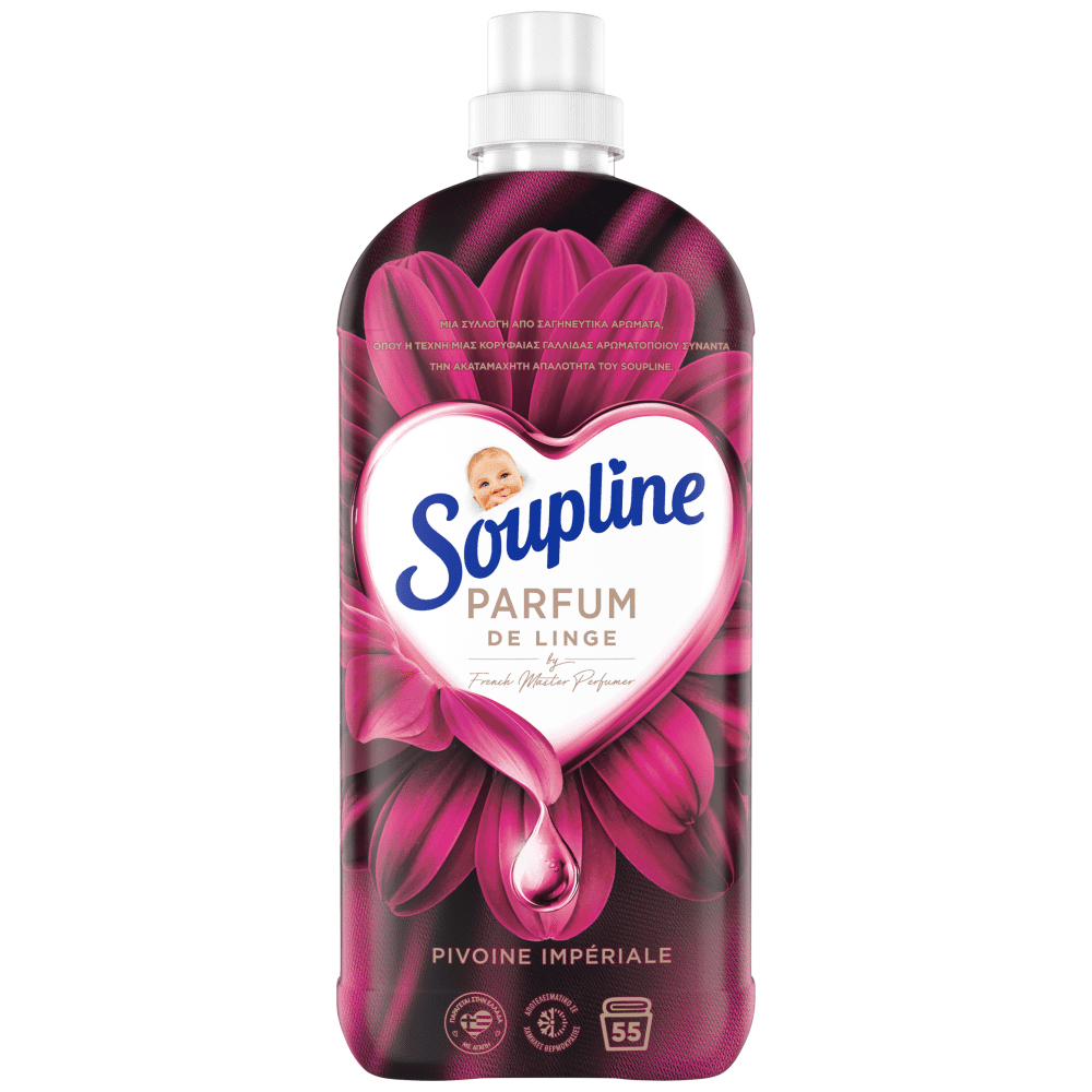 Soupline Μαλακτικό Συμπυκνωμένο Parfum De Linge 55μεζ 1,155lt