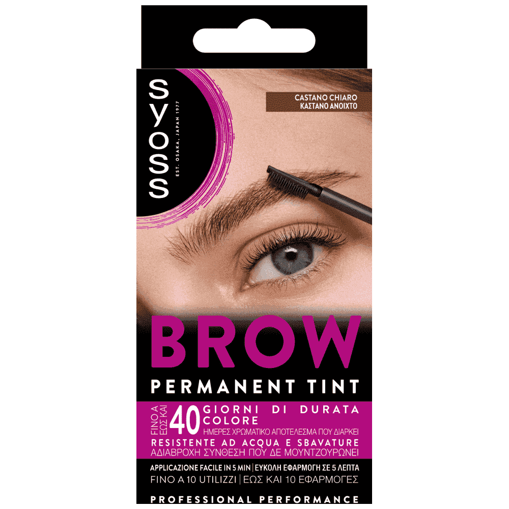 Syoss Brow Tint Καστανό Ανοιχτό 17ml