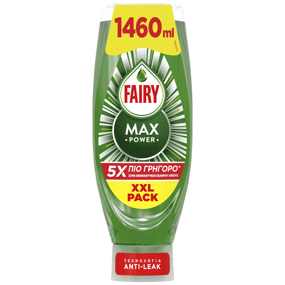 Fairy Max Power Υγρό Πιάτων Κανονικό 1,46L