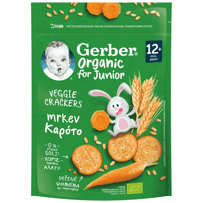 Gerber Organic Κράκερ Καρότου 100gr
