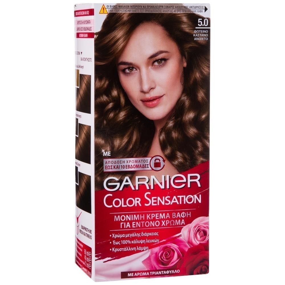 Garnier Color Sensation No 5.0 Καστανό Ανοιχτό 40ml
