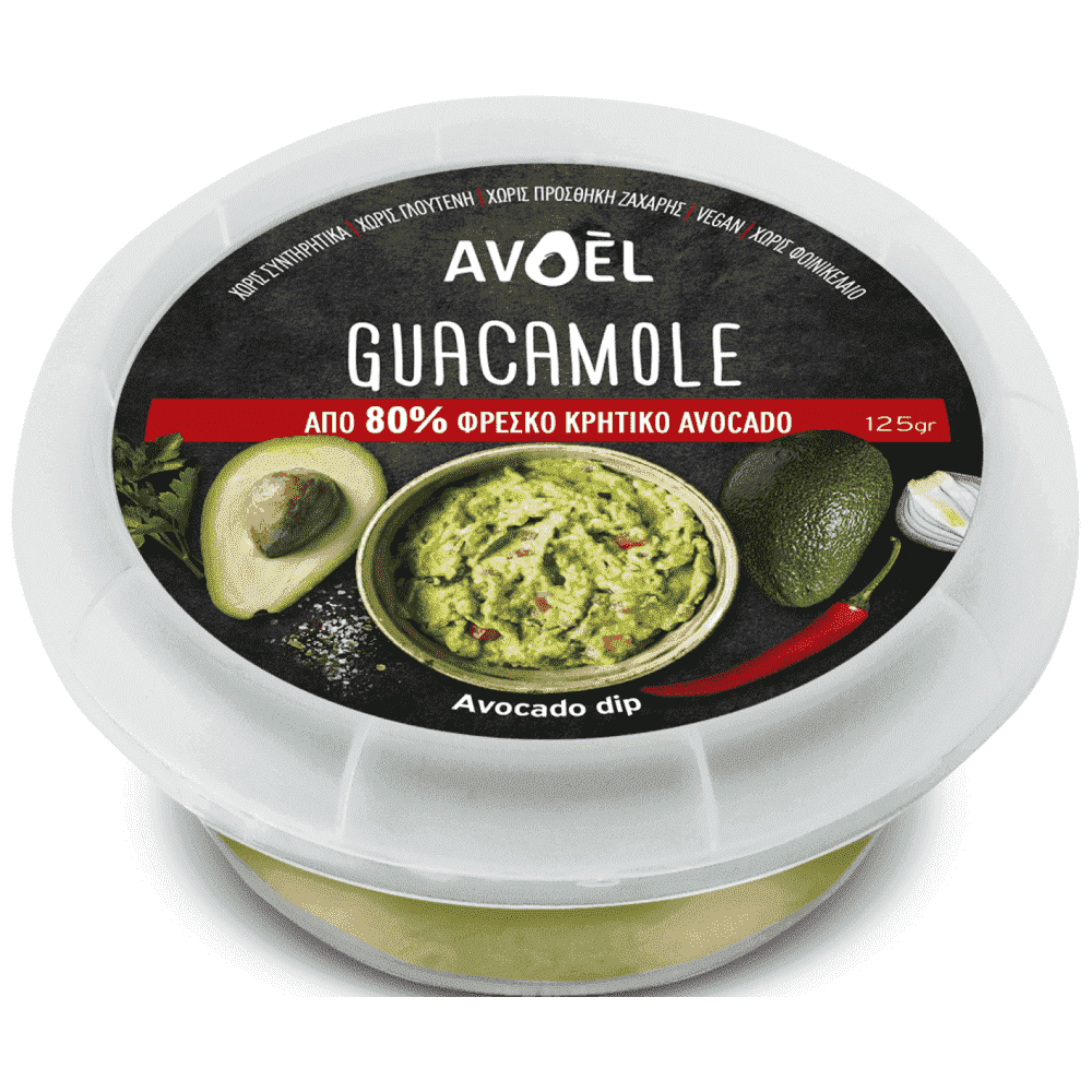 Avoel Guacamole Avocado Dip 125gr
